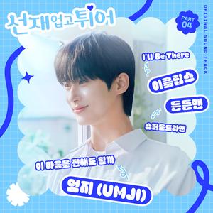 日本近亲乱伦自拍
