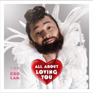 日本近亲乱伦自拍
