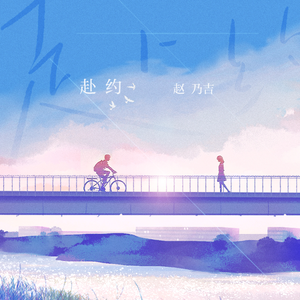 日本近亲乱伦自拍
