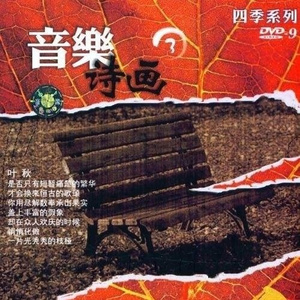 日本近亲乱伦自拍
