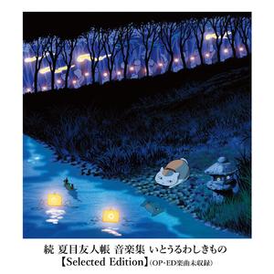 日本近亲乱伦自拍
