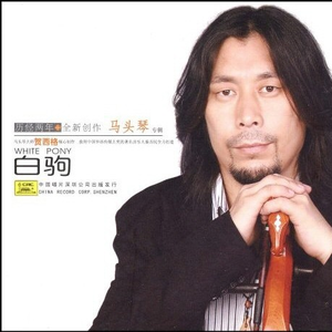 日本近亲乱伦自拍
